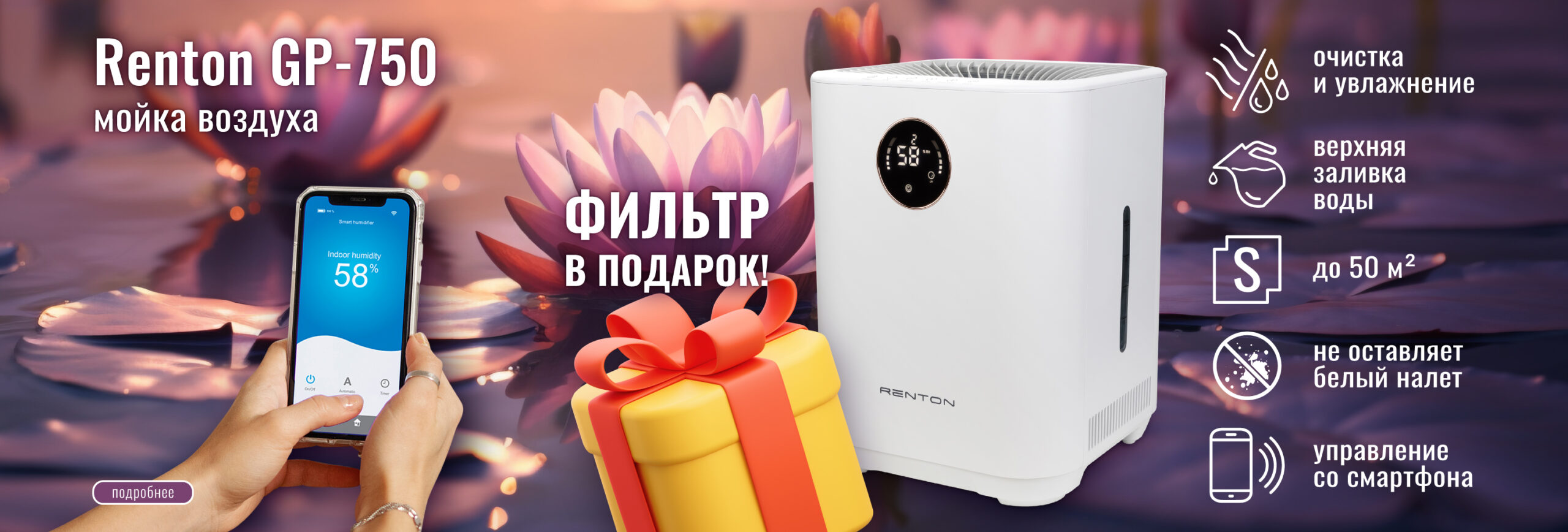 Главная Главная